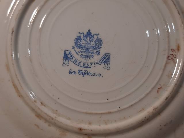 Сервиз клевер зик. Элита фаянса. Элита фаянса. Английский костяной фарфор 18 век. Фаянс посуда.