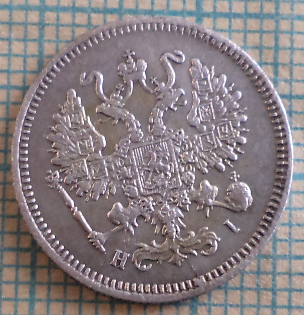 1872 10 ф2