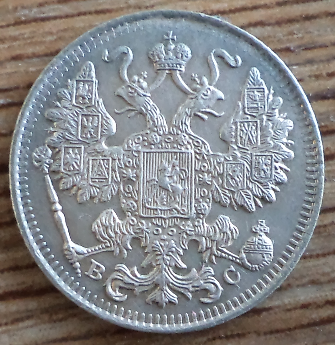 1915 15 ф1