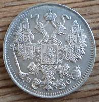 1915 15 ф1
