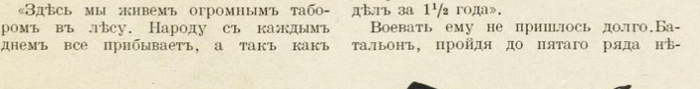 29388528_m.png