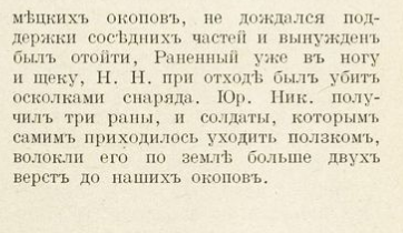 29388531_m.png