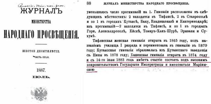 29390544_m.jpg