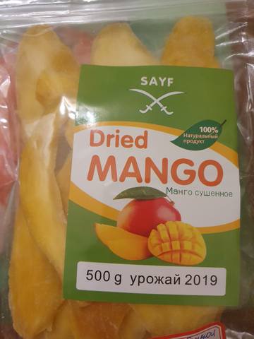 Манго Сушеное Без Сахара Купить