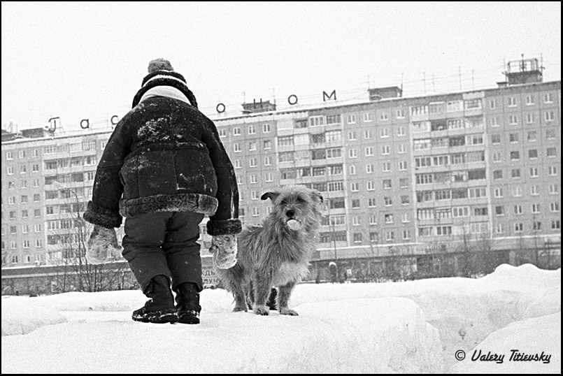 фото Валерия Титиевского