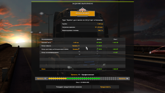 VFL.RU - ваш фотохостинг