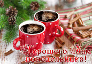 ураган