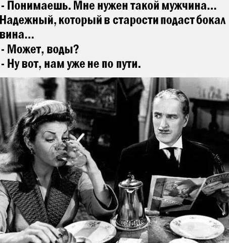 Юмор на 8 марта Юмор на 8 марта
