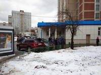 VFL.RU - ваш фотохостинг