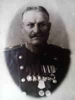 Коневод 1
