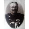 Коневод 1