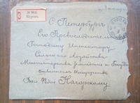 29435653_s.jpg
