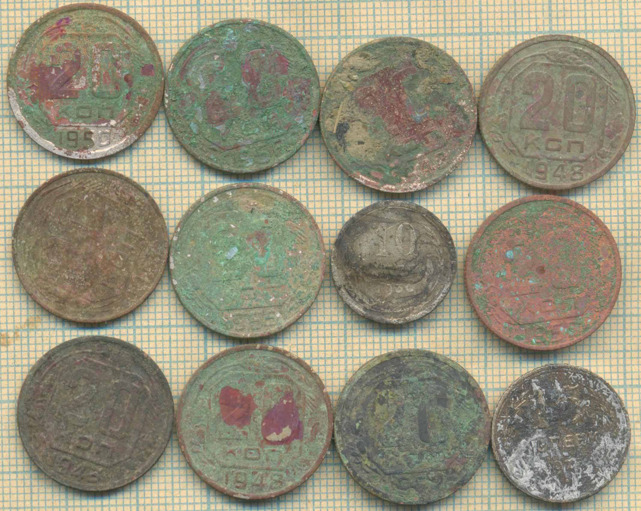 12 мон Советы скан