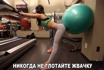 http://images.vfl.ru/ii/1580894195/da01b399/29447725_m.jpg