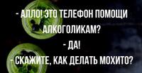 Олег