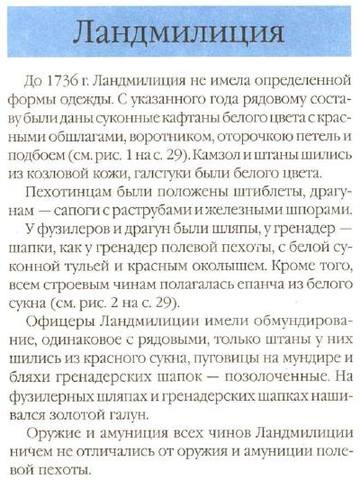 29459188_m.jpg