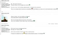 VFL.RU - ваш фотохостинг