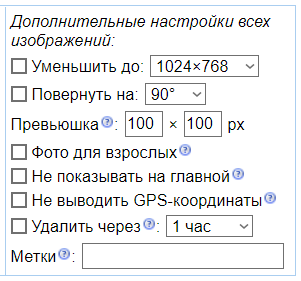 http://images.vfl.ru/ii/1580993757/6a1936bf/29462483.png