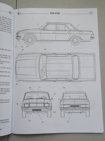 VFL.RU - ваш фотохостинг