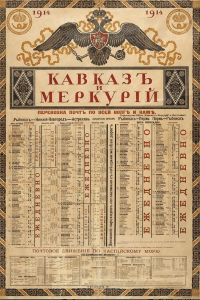 29484990_m.png