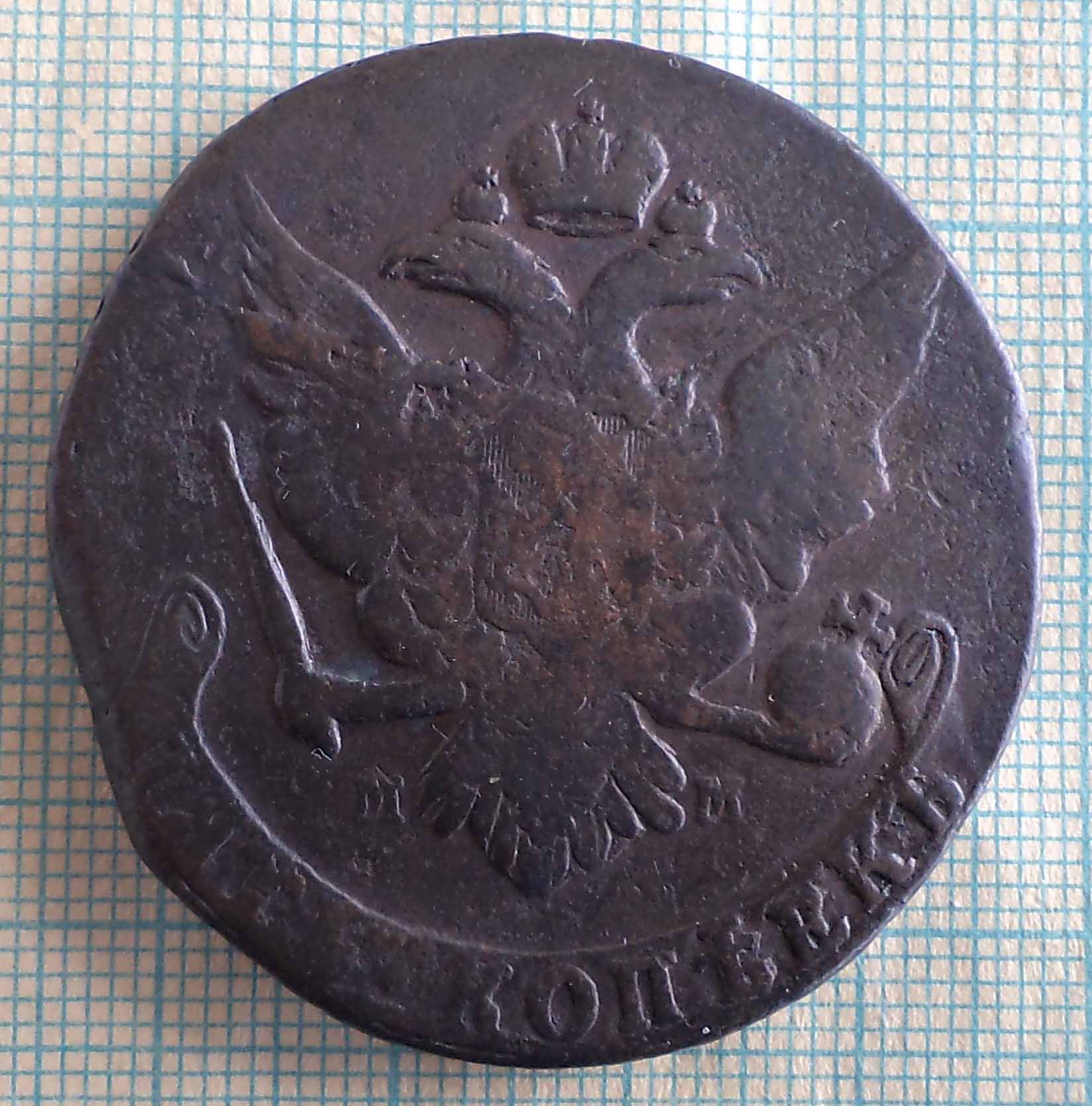 1759 ф3