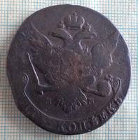 1759 ф3