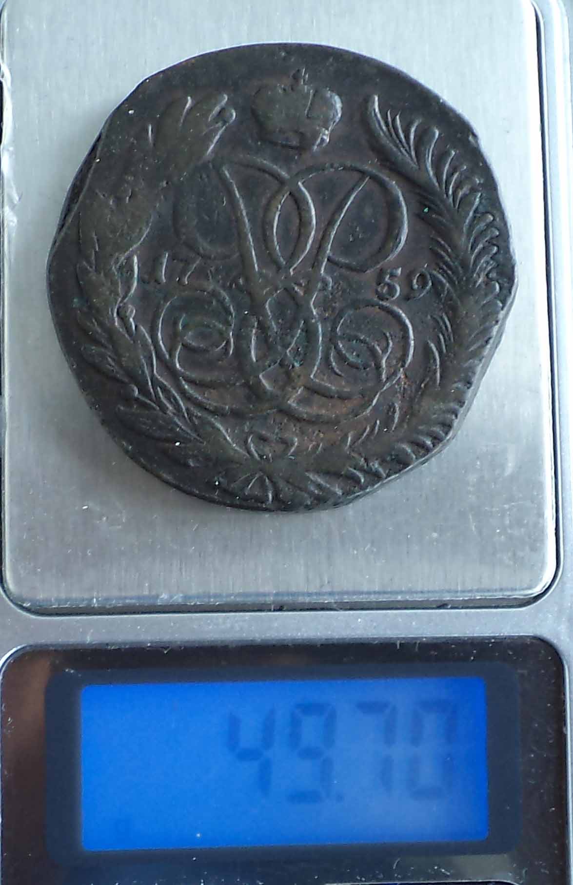 1759 ф5