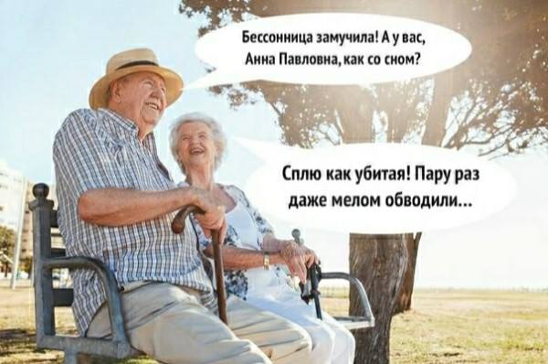 29516687_m.jpg