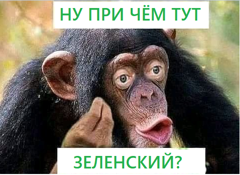 В госбюджете-2021 не предусмотрели финансирование "Доступного жилья", в том числе для ветеранов и переселенцев, - глава правления Госмолодежьжилья Комнатный - Цензор.НЕТ 8423