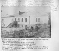 VFL.RU - ваш фотохостинг