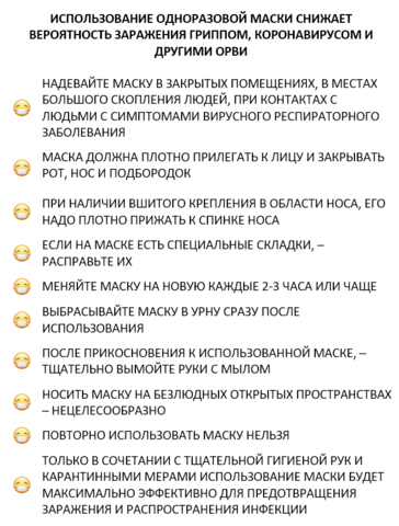 Снимок