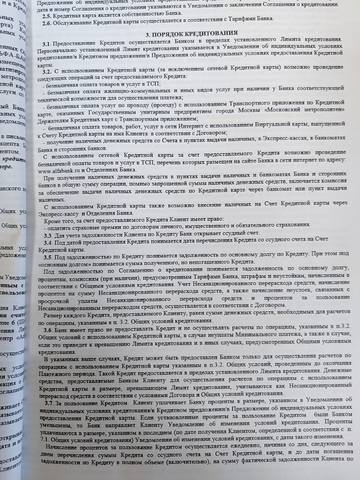 VFL.RU - ваш фотохостинг