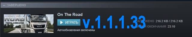 vF1.1.1.33