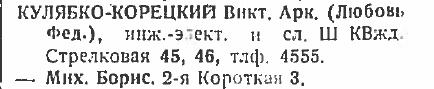 29540614_m.png