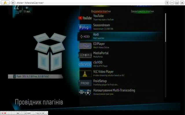 kodi0