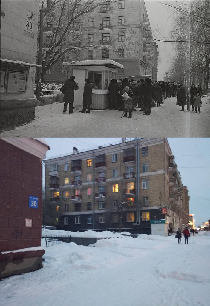 Связь времён