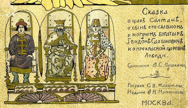29545185_m.jpg
