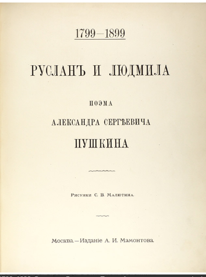29545216_m.png