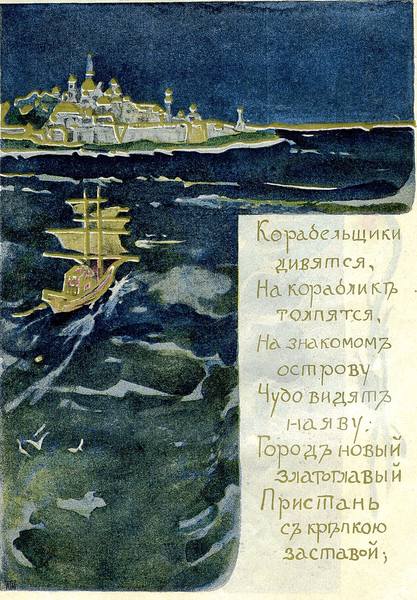 29545222_m.jpg