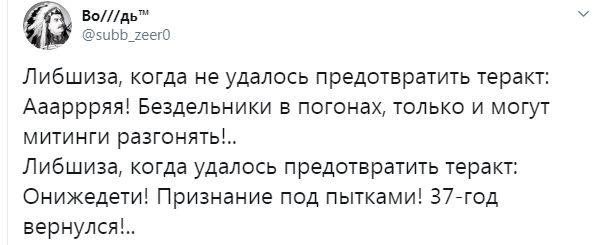 Снимок1