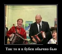 VFL.RU - ваш фотохостинг