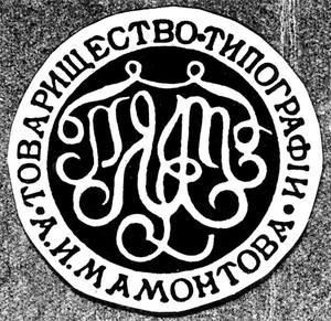 29561875_m.jpg