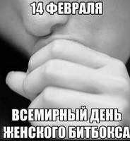 VFL.RU - ваш фотохостинг