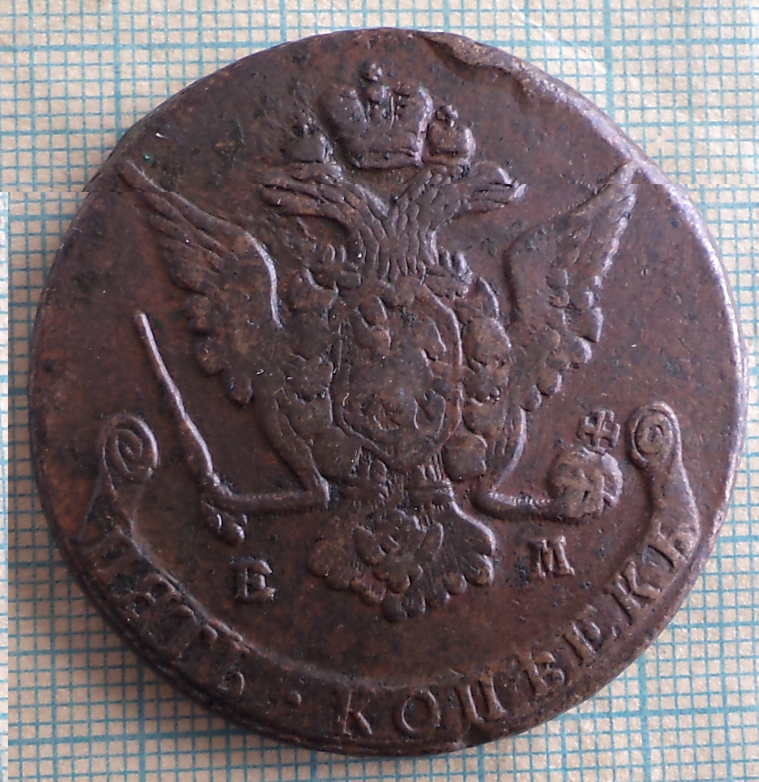 1770 5 ф1