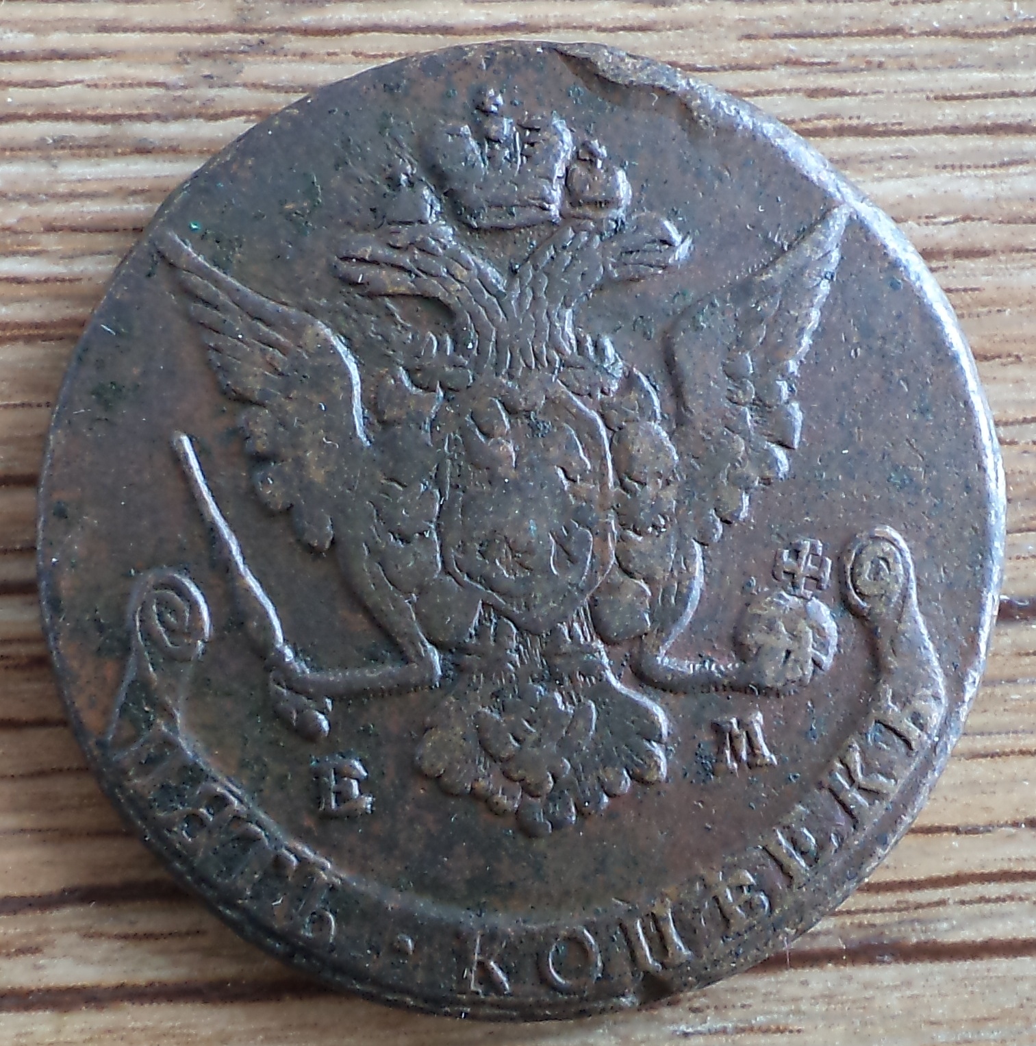 1770 5 ф2