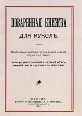 29574009_m.jpg
