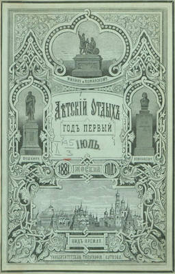 29574027_m.jpg