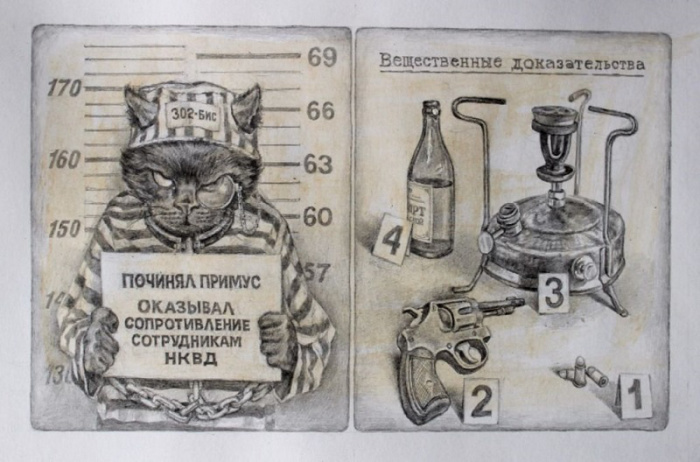 AlexanderBotvinov28 AlexanderBotvinov28