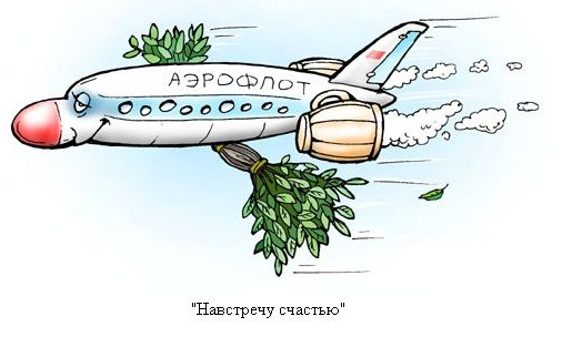 СеШельские Острова - Страница 40 29592141