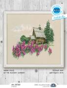 VFL.RU - ваш фотохостинг